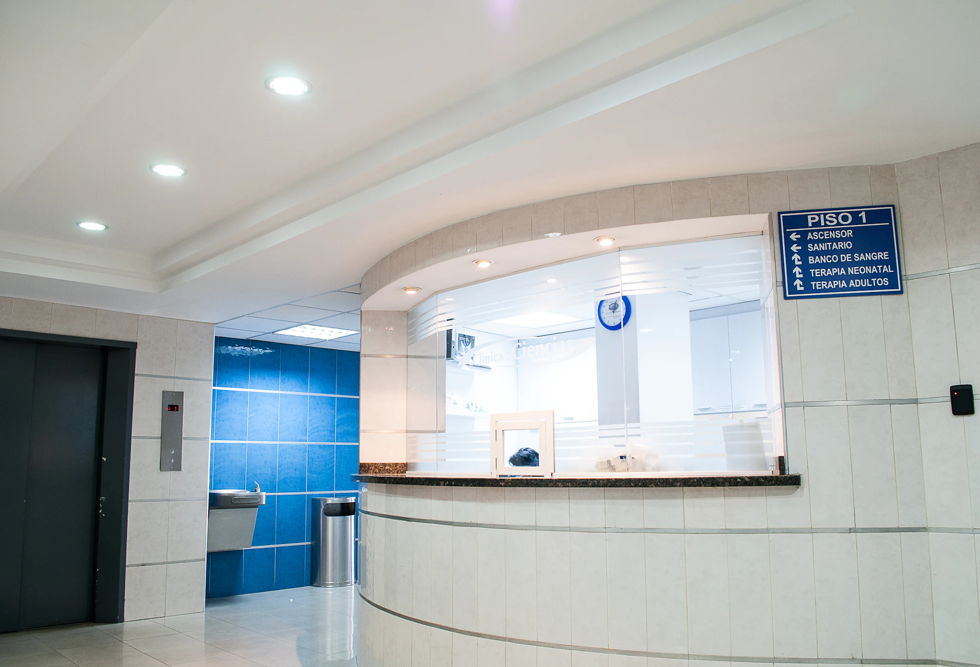 A clinic reception desk